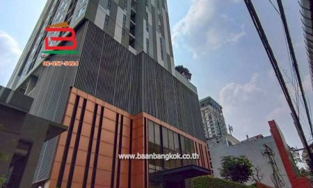 ขายคอนโด - ห้องชุดคอนโด ชีวาทัย เรสซิเดนซ์ บางโพ เนื้อที่ 35 ตรม. (ใกล้MRT บางโพ) ถนนประชาราษฎร์สาย 2 แขวงบางซื่อ เขตบางซื่อ