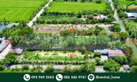 ขายที่ดิน - ที่ดิน 2 ไร่ พร้อมสิ่งปลูกสร้าง ไทรน้อย - นนทบุรี