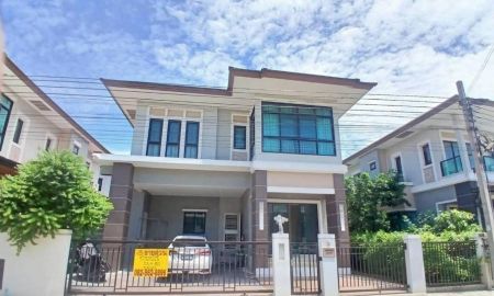 ขายบ้าน - ขายบ้านเดี่ยว 2 ชั้น หมู่บ้านลัดดาวิลล์ โครงการ4 บางบัวทอง นนทบุรี