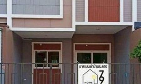 ขายทาวน์เฮาส์ - ขายทาวน์โฮมชั้นเดียว มาบข่า ทำเลทอง นิคมพัฒนา ขายถูก1,490,000฿ พร้อมผู้เช่า