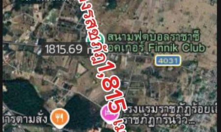 ขายที่ดิน - ถูกสุดในย่านนี้!! ที่ดิน 1 ไร่ ทำเลทอง อ.เสลภูมิ จ.ร้อยเอ็ด ใกล้ ม.ราชภัฏร้อยเอ็ด ใกล้ตัวเมืองร้อยเอ็ด 20 กม.