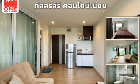 ขายคอนโด - คอนโด ภัสสรสิริ ทำเลดี ใกล้แหล่งช้อปปิ้งสถานศึกษา แถมฟรี เฟอร์นิเจอร์และเครื่องใช้ไฟฟ้าครบครัน