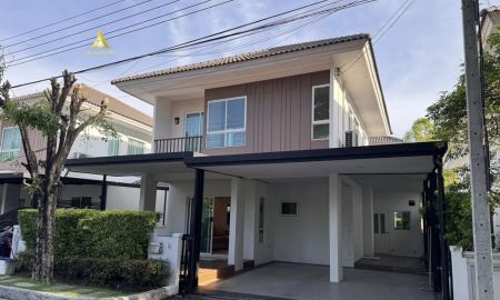 ให้เช่าบ้าน - ให้เช่าบ้านแฝด แกรนด์ พลีโน่ รัตนาธิเบศร์ มีเฟอร์นิเจอร์ ใกล้รถไฟฟ้าสายสีม่วงMRTสถานีบางพลู