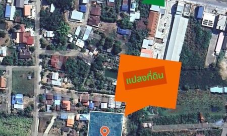 ขายที่ดิน - ขายที่ดินอำเภอจักราชจังหวัดนครราชสีมา โฉนด1ไร่หลังธนาคารออมสิน ถนนเทศบาล21 ใกล้ สำนักงานเขตประถมศึกษานครราชสีมาเขต2