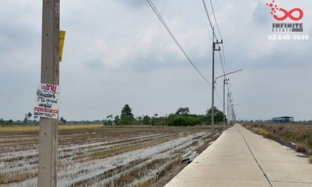 ขายที่ดิน - ขายที่ดิน 2 ไร่ คลอง 10 ลำลูกกา ปทุมธานี ติดถนน
