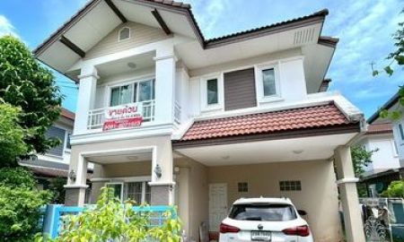 ขายบ้าน - ขายบ้านเดี่ยว 2 ชั้น หมู่บ้านไพรเวท เลคการ์เด้นท์ ขนาด 54.4 ตรว. ซอยพระยาสุเรนทร์ 39