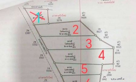 ขายที่ดิน - ขายต่ำกว่าราคาประเมินที่ดิน ที่ดินแบ่งขาย แปลงละ 2 ไร่เศษ เหมาะสำหรับ ที่อยู่อาศัย สำนักงาน ร้านค้า