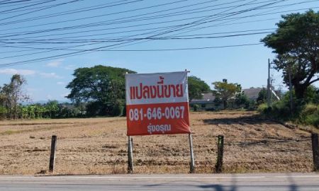 ขายที่ดิน - ขายที่ดินเปล่า อ.สันกำแพง จ.เชียงใหม่ เนื้อที่ 36 ไร่ 2 งาน 70 7/10 ตร.วา ราคา 1.8 ล้านบาท/ไร่