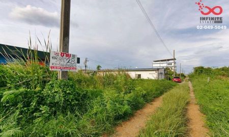 ขายที่ดิน - ขายที่ดินเปล่า 28 ตร.ว. ถนนพัฒนาชนบท 4 ซอยอรุณบุญศรี ลาดกระบัง ใกล้สนามบินสุวรรณภูมิ