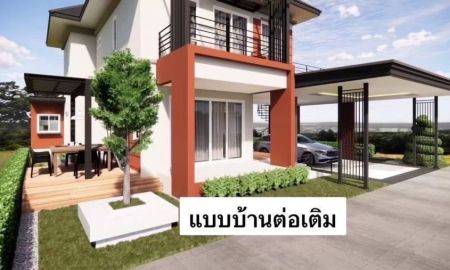 ขายบ้าน - ขายถูกมาก!! บ้านเดี่ยว 2 ชั้น หลังใหญ่ ต่อเติมสวย เฟอร์ครบ อ.สัตหีบ ชลบุรี ใกล้ชายหาดบางเสร่ หาดนาจอมเทียน