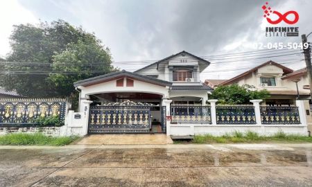 ขายบ้าน - ขายบ้านเดี่ยว 2 ชั้น 78 ตร.ว. ถนนสุขาภิบาล 5 หมู่บ้านชัยพฤกษ์ รามอินทรา-วัชรพล