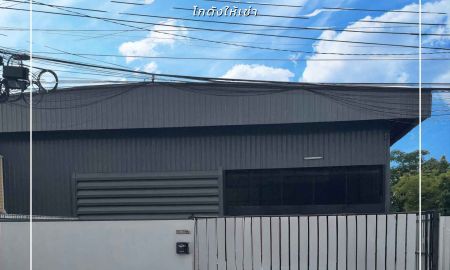 ให้เช่าโรงงาน / โกดัง - ให้เช่า โกดังพร้อมสำนักงาน 546 ตร.ม. กรุงเทพกรีฑา สะพานสูง ลาดกระบัง ใกล้มอเตอร์เวย์ ใกล้สุวรรณภูมิ