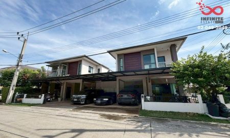 ขายบ้าน - ขายบ้านแฝด 2 หลังติดกัน 72 ตร.ว. หมู่บ้านธนาฮาบิแทต ราชพฤกษ์-สิรินธร บางกรวย-จงถนอม นนทบุรี