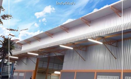 ให้เช่าโรงงาน / โกดัง - ให้เช่า โกดัง 385 ตร.ม. สะแกงาม บางขุนเทียน พระราม2 ใกล้ทางด่วน