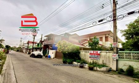 ขายบ้าน - บ้านเดี่ยว หมู่บ้านร่มเย็น 5 ซอย 6 (ใกล้แฟชั่นไอส์แลนด์) เนื้อที่ 60 ตรว. แขวงบางชัน เขตมีนบุรี