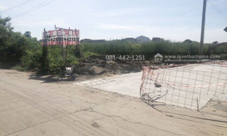 ขายที่ดิน - ขายที่ดินซอยติวานนท์46/3 ย่านสนามบินน้ำ พื้นที่ 739 ตรว. ขายเพียงแค่ 20,000 บาท/ตรว. แปลงมุม ขายเท่ากับราคาประเมิน หาราคาเท่านี้ไม่มีอีกแล้ว