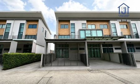 ขาย-ให้เช่าทาวน์เฮาส์ - ขายและให้เช่าทาวน์โฮม 3 ชั้น หมู่บ้านอีโค สเปซ บางนา วงแหวน หลังมุม ถนนคู่ขนานกาญจนภิเษก(วงแหวนตะวันออก)