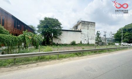 ขายที่ดิน - ขายที่ดิน 233 ตร.ว. ถนนจตุโชติ - สุขาภิบาล 5 แปลงมุม ใกล้ทางด่วนฉลองรัช