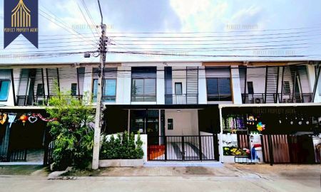 ขายทาวน์เฮาส์ - ขาย ทาวน์เฮ้าส์ พฤกษา ไพร์ม คู้บอน 27 บางเขน รามคำแหง ตกแต่งใหม่ ฟรีโอน