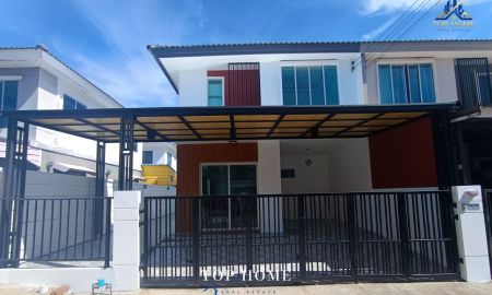 ขายทาวน์เฮาส์ - ขายด่วนทาวน์โฮม 2 ชั้น (หลังริม ) รีโนเวทใหม่ สวยพร้อมอยู่ ม.พฤกษา 55/2 วงแหวน- รามอินทรา (Pruksa Ville 55/2 RingRoad-Ramintra)