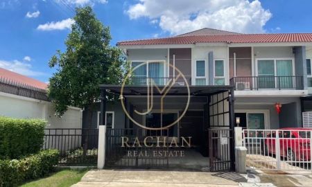 ขายบ้าน - ขายด่วน บ้านแฝด 2 ชั้น หลังริม หมู่บ้านศุภาลัย พรีโม่ กาญจนาภิเษก-พระราม 5 เนื้อที่ 33.6 ตร.ว