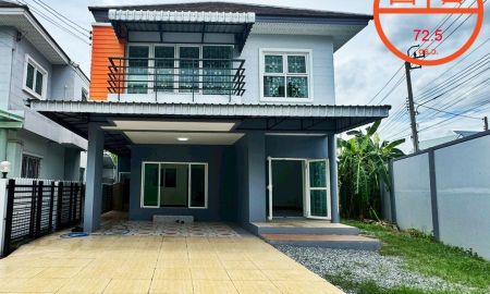 ขายบ้าน - ขายบ้านเดี่ยว72.5ตรว. หลังริม ม.รัชชา5 บางใหญ่ รีโนเวทใหม่ จัดกู้ฟรี