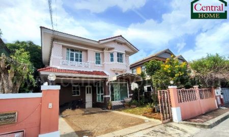 ขายบ้าน - บ้านเดี่ยว ชัยพฤกษ์ เทพารักษ์ บางปลา 2 บ้านสวย พร้อมอยู่ ราคาถูกที่สุดในโครงการ