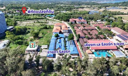 ขายที่ดิน - ขายที่ดิน เนื้อที่ 4 ไร่ ในทำเลทอง 500 เมตร ถึงหาดทรายเเม่รำพึง (ก้นอ่าว) โฉนดครุฑเเดง นส4จ พร้อมโอน