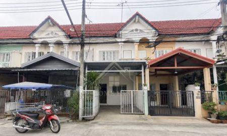 ขายทาวน์เฮาส์ - ทาวน์เฮาส์ 2 ชั้น หมู่บ้าน กล่อมพิรุณ แพรกษา