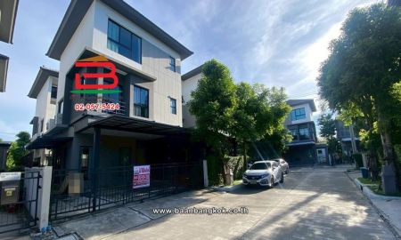ขายบ้าน - บ้านเดี่ยว 2 ชั้น เนื้อที่ 37.1 ตร.ว. โครงการ บ้านกลางเมือง ดิ อิดิชั่น พระราม 9-อ่อนนุช (Baan Klang Muang The Edition Rama 9-Onnut) เขตประเวศ
