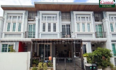 ขายทาวน์เฮาส์ - ทาวน์โฮม โกลเด้น ทาวน์ 3 ลาดพร้าว - เกษตรนวมินทร์ ราคาถูกที่สุดในโครงการ
