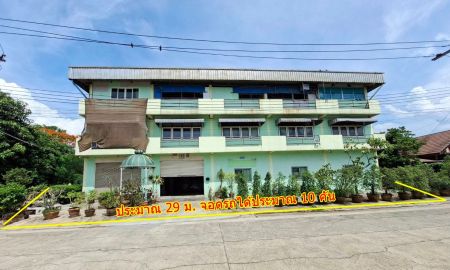 ขายโรงงาน / โกดัง - ขายอาคารโรงงาน / สำนักงาน / โกดัง 3ชั้น โครงสร้างอย่างดี