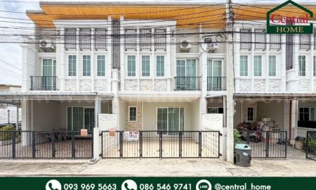 ขายบ้าน - ทาวน์โฮม โกลเด้นท์ ทาวน์ รามอินทรา-วงแหวน ราคาถูก แต่งครบ บ้านใหม่ไม่เคยอยู่