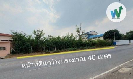 ขาย-ให้เช่าที่ดิน - ที่ดินแปลงใหญ่ 3-1-50.2 ไร่ เหมาะทำคอมมูนิตี้มอลล์ หรือตลาดนัด ติดถนนเมนบางกระดี่