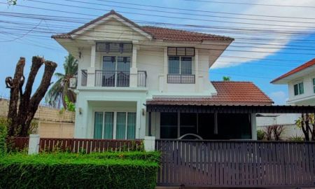 ขายบ้าน - ขาย บ้านเดี่ยว 61.9 ตร.วา เพอร์เฟคเพลส 2 รามคำแหง 174 (ซ.บัวขาว) หลังมุม ต้นโครงการ ต่อเติมพร้อมอยู่