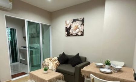 ให้เช่าคอนโด - คอนโดวันพลัส มหิดล 5 ห้องเห็น วิวถนน เห็นสะพาน พร้อมเฟอร์นิเจอร์ครบ