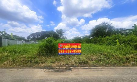 ขายที่ดิน - ขายที่ดินรามอินทรา 5 แยก 13 ขนาด 201 ตร.วา ใกล้เซ็นทรัลรามอินทรา รถไฟฟ้าสายสีชมพู สถานีรามอินทรา3