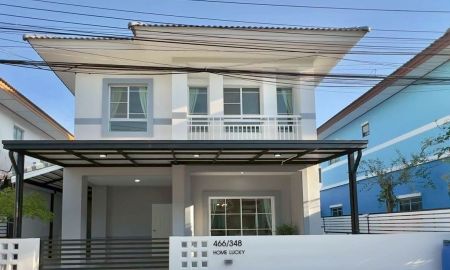 ขายบ้าน - ขายบ้านเดี่ยว หมู่บ้านพร้อมพัฒน์ 1 พร้อมอยู่