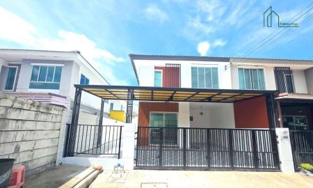 ขายทาวน์เฮาส์ - หมู่บ้านพฤกษา 55/2 วงแหวน-รามอินทรา หลังมุม ถนนนิมิตรถใหม่ คลองสามวา รีโนเวทใหม่ทั้งหลัง