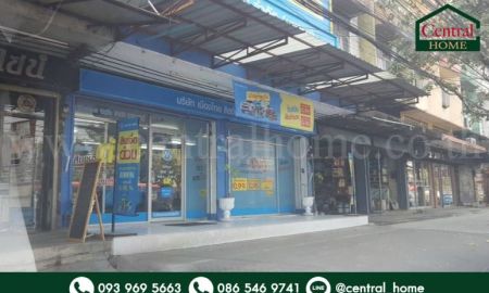 ขายอาคารพาณิชย์ / สำนักงาน - อาคารพาณิชย์ 4.5 ชั้น ติดถนนลาดพร้าว หน้าซอยลาดพร้าว 72 ขายพร้อมผู้เช่าระยะยาว
