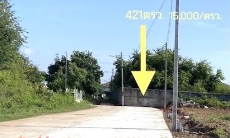 ขายที่ดิน - ขายที่ดินแปลงเล็กเหมาะสำหรับปลูกบ้านพักอาศัย เนื้อที่ 421ตรว.มีรั้วรอบหมื่นไวย ในเมืองโคราช ห่างจากถนนสุระ2 ประมาณ 800เมตร ใกล้ห้างใหญ่ เดอะมอลล์