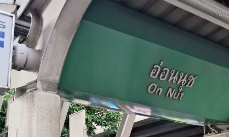 ให้เช่าคอนโด - ให้เช่า คอนโด เลี้ยงสัตว์ได้เปิดเผย ขนาดใหญ่ กว้าง ปรับปรุงใหม่ แฟร์ ทาวเวอร์ คอนโดมิเนียม 75 ตรม พร้อมเจรจาได้