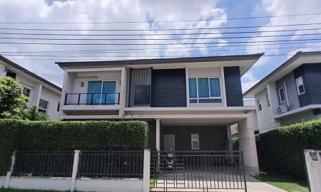 ขายบ้าน - ขายบ้านเดี่ยว 2 ชั้น พร้อมอยู่ 4 ห้องนอน 3 ห้องน้ำ หมู่บ้านเซ็นโทร พระราม 9 มอเตอร์เวย์ คลองสองต้นนุ่น ลาดกระบัง กรุงเทพมหานคร