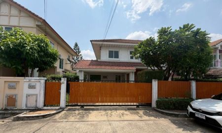 ขายบ้าน - ขายบ้านเดี่ยวมือสอง โครงการเพอร์เฟคเพลส ราชพฤกษ์ (Perfect Place Ratchapruk) เนื้อที่ 56.3 ตร.ว. ใกล้รถไฟฟ้าสายสีม่วงสถานีบางรักน้อยท่าอิฐ