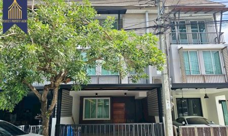 ขายทาวน์เฮาส์ - ขาย ทาวน์โฮม 3 ชั้น อารียา เดลี่ (Areeya Daily) เกษตรนวมินทร์ ลาดปลาเค้า รีโนเวทใหม่ พร้อมเฟอร์นิเจอร์