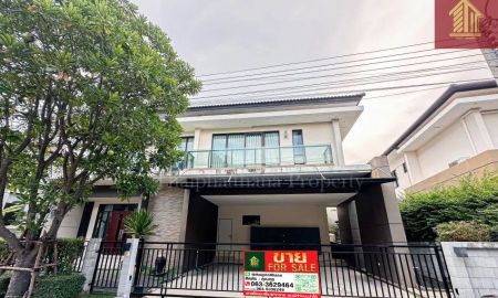 ขายบ้าน - The City บางนา กม.7 บ้านเดี่ยวหลังใหญ่ ใกล้ Mega บางนา