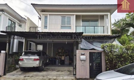 ขายบ้าน - เดอะ แพลนท์ เอสทีค พัฒนาการ 38 บ้านทำเลดี เดินทางสะดวก