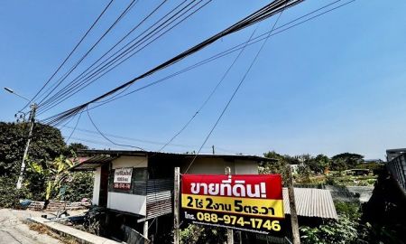 ขายที่ดิน - ขายที่ดิน หลังโรงถ่ายกันตนา อ.บางใหญ่ จ.นนทบุรี