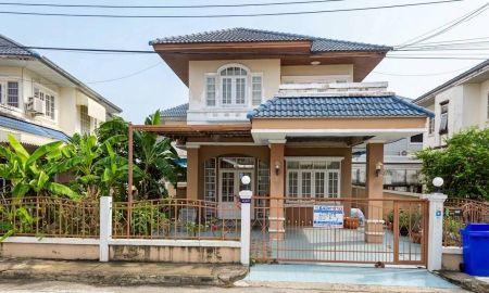 ขายบ้าน - ขายบ้านเดี่ยวมือสอง โครงการ มณีรินทร์ รัตนาธิเบศร์ (Maneerin Rattanathibet) เนื้อที่ 52.90 ตร.ว. ใกล้รถไฟฟ้าสถานีบางรักน้อยท่าอิฐ