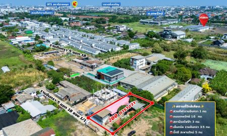 ขายที่ดิน - ขายที่ดินทำเลดี รามอินทรา 5 แยก 18 ซอย 1/1